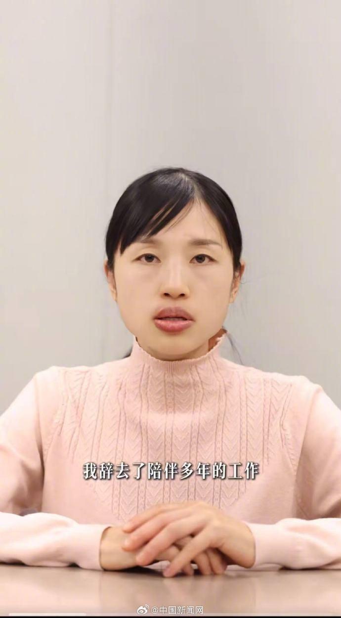 “最快女护士”张水华宣布:已辞职