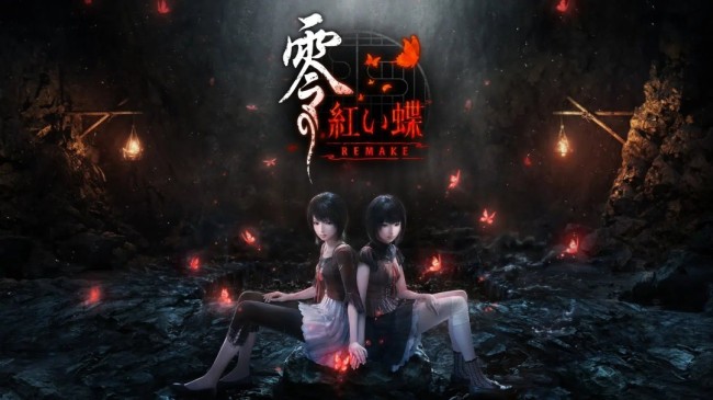 大量新剧情 《零红蝶：重制版》确认追加全新结局