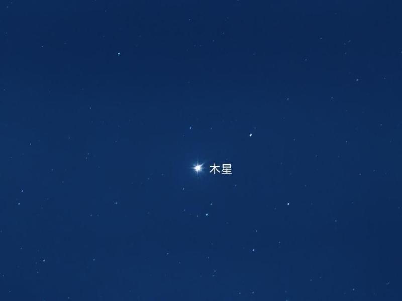 时隔399天!木星再次迎来冲日闪耀夜空