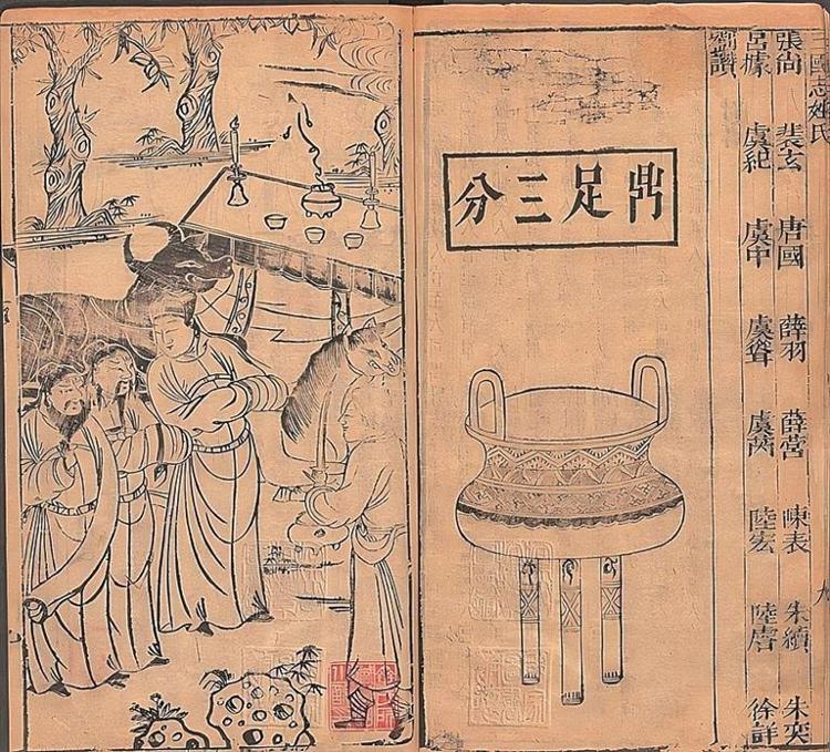 超16.1万部文献飞上“云端”