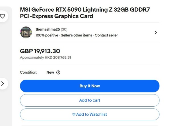 微星5090闪电二手市场标价超185000元 太夸张了!