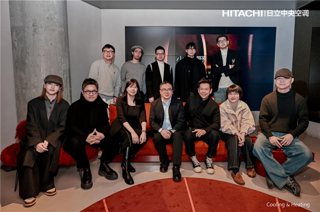 以少墅之智，筑人居之美｜日立“少墅派圆桌论坛”上海启幕，开启2026百场设计征程