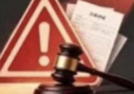 东莞大朗一员工任性急辞工 全额赔偿损失2000元