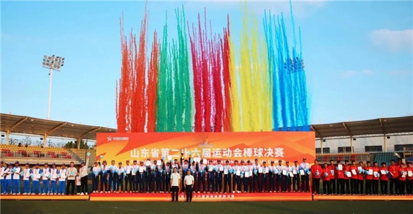 棒球重回奥运,最先跑出来为何是威海临港?