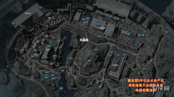 《三角洲行动》全地图藏宝图旅行袋点位一览